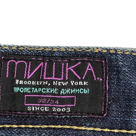 MNWKA men's slim fit button fly designer jeans. - Picture 11 of 11